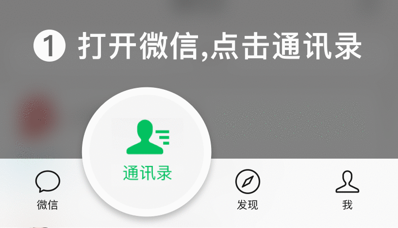添(tian)加微(wei)信(xin)